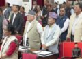 राष्ट्रियसभाको बैठक मङ्गलबार