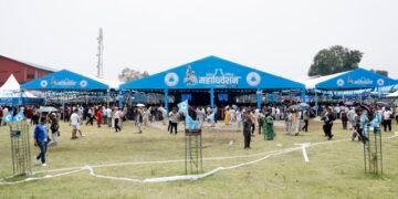 रास्वपा महाधिवेशनमा सहभागी हुन विभिन्न पार्टीका नेता भरतपुरमा