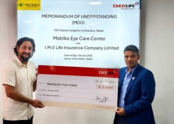 १०० जना विपन्न नागरिकको मोतिबिन्दु शल्यत्रिफ्याकालागि आईएमई लाइपफ् इन्स्योरेन्सद्वारा आर्थिक सहयोग