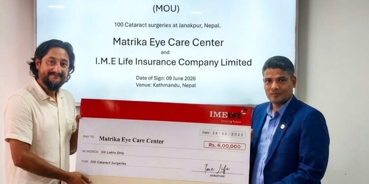 १०० जना विपन्न नागरिकको मोतिबिन्दु शल्यत्रिफ्याकालागि आईएमई लाइपफ् इन्स्योरेन्सद्वारा आर्थिक सहयोग
