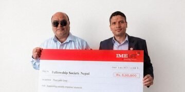 आईएमई लाइपफ् इन्स्योरेन्सद्वारा पफ्लोेसिप सोसाइटी नेपाललाई सहयोग, दृष्टिविहीन विद्यार्थीको शिक्षामा साथ