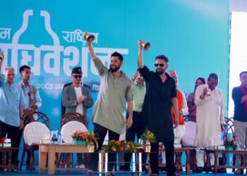 सभापति लामिछाने र वरिष्ठ नेता शाहद्वारा महाधिवेशन उद्घाटन