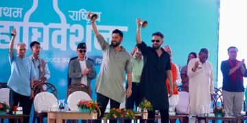 सभापति लामिछाने र वरिष्ठ नेता शाहद्वारा महाधिवेशन उद्घाटन