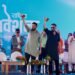 सभापति लामिछाने र वरिष्ठ नेता शाहद्वारा महाधिवेशन उद्घाटन