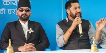 रास्वपाको महाधिवेशन आजदेखि, रवि र बालेनले उद्घाटन गर्ने