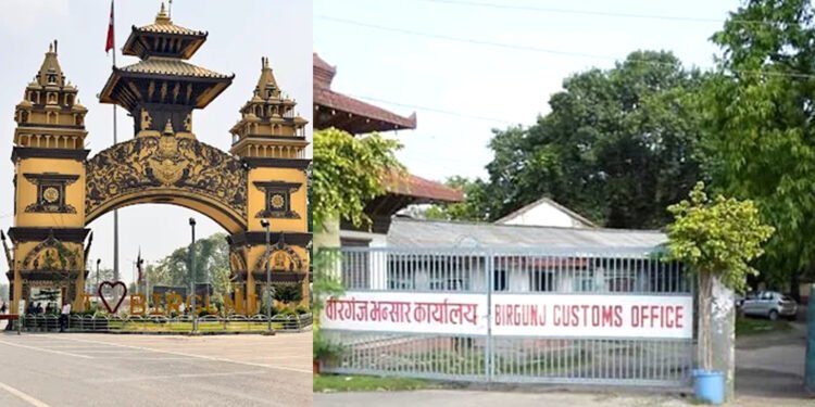 वीरगन्ज नाकाबाट १० महिनामा २० अर्ब ७९ करोडको खाद्यान्न आयात