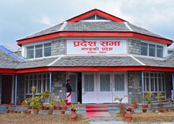 गण्डकी प्रदेशसभा बैठक : प्रदेश लोकसेवा आयोग र प्रदेशसभाको सार्वजनिक लेखा समितिको प्रतिवेदन पेश