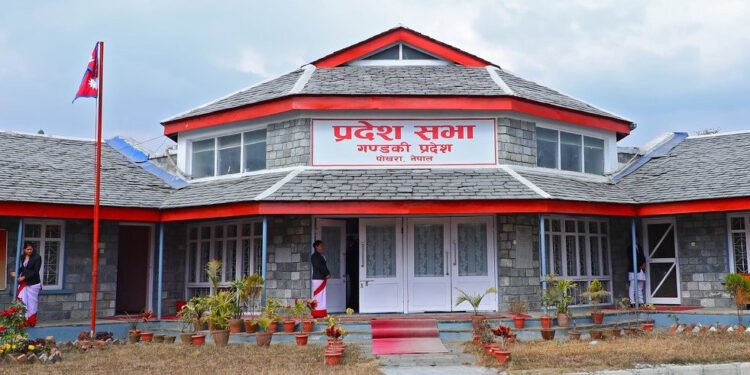 गण्डकी प्रदेशसभा बैठक : प्रदेश लोकसेवा आयोग र प्रदेशसभाको सार्वजनिक लेखा समितिको प्रतिवेदन पेश
