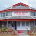 गण्डकी प्रदेशसभा बैठक : प्रदेश लोकसेवा आयोग र प्रदेशसभाको सार्वजनिक लेखा समितिको प्रतिवेदन पेश