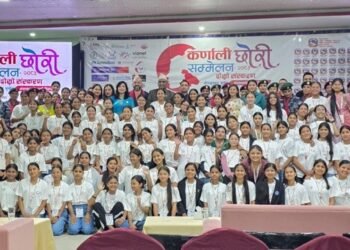 छोरी सशक्तीकरणका लागि ‘दश बुँदे कर्णाली घोषणापत्र’