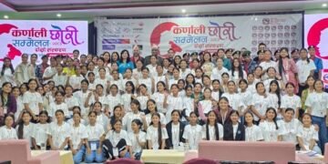 छोरी सशक्तीकरणका लागि ‘दश बुँदे कर्णाली घोषणापत्र’