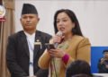 प्रधानमन्त्रीको अभिव्यक्तिबारे छलफल गर्न सर्वदलीय बैठक बोलाउन राप्रपाको माग