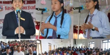 आलेखः प्रतिभा प्रस्फुटनले सङ्घीयताप्रति बलियो बनाउँदै विद्यार्थीको बुझाइ