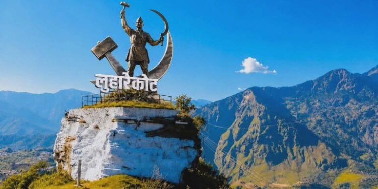 दलित समुदायको इतिहास झल्काउने ‘लुहारेकोट’