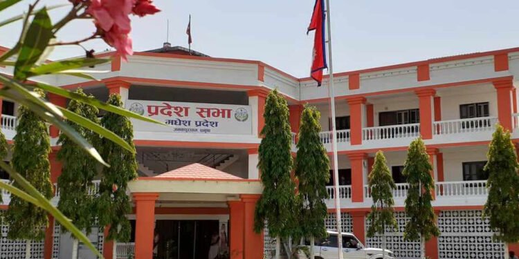 मधेस प्रदेशको विनियोजन विधेयकमाथि असार १७ देखि छलफल