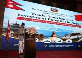नेपालमा लगानी र पर्यटन विस्तारका अवसरबारे ल्हासामा छलफल