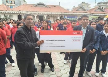आईएमई लाइफ् इन्स्योरेन्सद्वारा समता एजुकेशन फाउन्डेसनलाई  रु. ५ लाख सहयोग