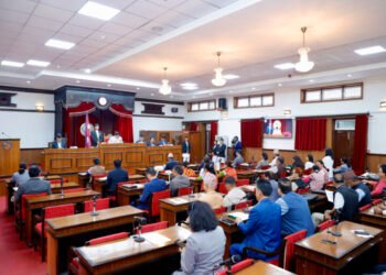 राष्ट्रियसभाबाट शोक प्रस्ताव पारित, विनियोजन विधेयकसम्बन्धी सन्देश टेबुल
