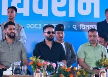 विधान संशोधनमार्फत रास्वपालाई थप समावेशी बनाइँदै