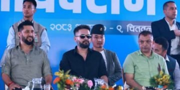 विधान संशोधनमार्फत रास्वपालाई थप समावेशी बनाइँदै