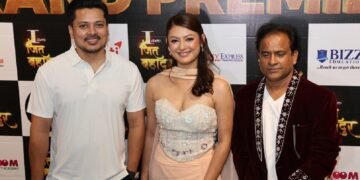 शुक्रबारदेखि प्रदर्शनमा आउँदै ‘आई एम जितबहादुर’