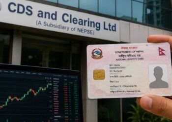 नयाँ डिम्याट खाता खोल्न राष्ट्रिय परिचय नम्बर अनिवार्य