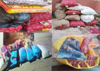 लुम्बिनी प्रहरीद्वारा ४३ लाख मूल्य बढीका सामान बरामद