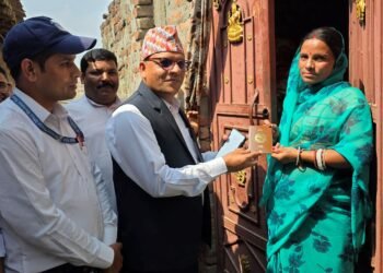 हुलाकमार्फत घरघरमै राहदानी