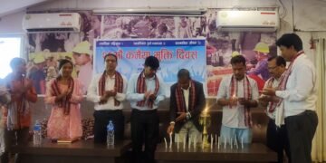 मुक्तकमैयाका समस्या समाधान गर्न अधिकारसम्पन्न निकायको माग