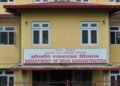औषधि आपूर्ति शृङ्खलामा सुधार गर्न निर्देशन