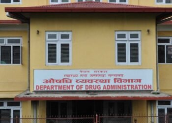 औषधि आपूर्ति शृङ्खलामा सुधार गर्न निर्देशन