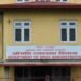 औषधि आपूर्ति शृङ्खलामा सुधार गर्न निर्देशन