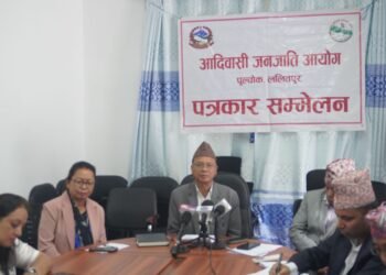 आदिवासी जनजाति आयोगको २५ बुँदे संविधान संशोधन प्रस्ताव