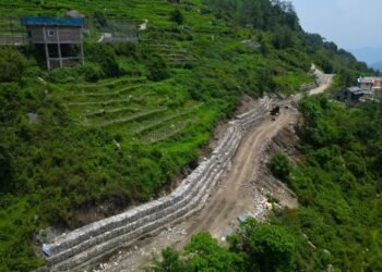 पहिरो र नदी कटान रोक्न दग्नाममा बस्ती संरक्षण योजना