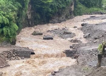 तिनाउमा बाढी, सतर्क रहन विभागको आग्रह