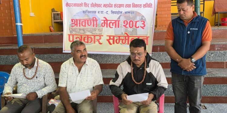 डोलेश्वरमा श्रावणी मेला, ५० लाख भक्तजन आउने अनुमान