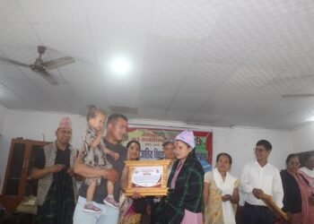 अन्तरजातीय विवाह गरेका २५ जोडी सम्मानित