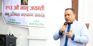 आदिकविले भाषाका माध्यमबाट विश्वभरका नेपालीलाई भावनात्मक रुपमा एकताबद्ध बनाएः परराष्ट्रमन्त्री खनाल