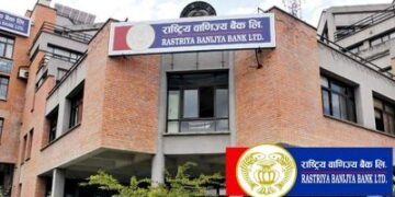 राष्ट्रिय वाणिज्य बैंकको सवल वित्तीय सूचक