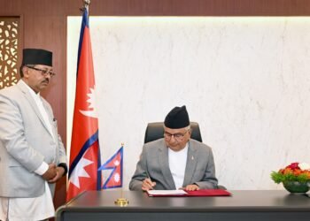 चार विधेयक प्रमाणीकरण
