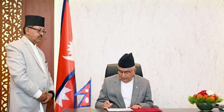 चार विधेयक प्रमाणीकरण