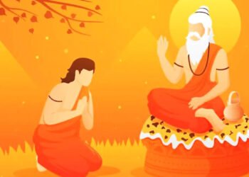 आषाढ शुक्ल पूर्णिमाः गुरु पूर्णिमा र व्यास जयन्ती पर्व मनाइँदै