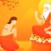 आषाढ शुक्ल पूर्णिमाः गुरु पूर्णिमा र व्यास जयन्ती पर्व मनाइँदै
