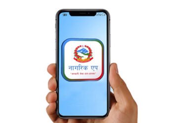 नागरिक एपबाटै देशभरको रगतको मौज्दात हेर्न सकिने