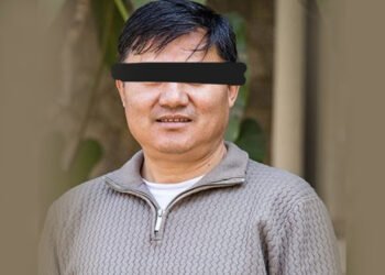 चुरे संरक्षण समितिका कार्यालय प्रमुख ६ लाख ६५ हजार नगदसहित पक्राउ