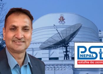 एनटीभीको स्याटेलाइट लिंक खरिद प्रकरणः पूर्वअध्यक्ष महेन्द्र बिष्टमाथि कारबाही सिफारिसको तयारी