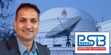 एनटीभीको स्याटेलाइट लिंक खरिद प्रकरणः पूर्वअध्यक्ष महेन्द्र बिष्टमाथि कारबाही सिफारिसको तयारी