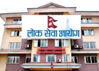 बालेन सरकारले लोकसेवा आयोगलाई बनायो बन्धक, हजारौँ शिक्षित युवाहरुलाई बेरोजगार बनाउने खेल