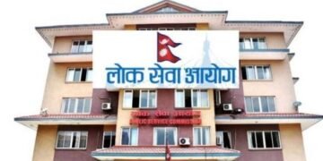 बालेन सरकारले लोकसेवा आयोगलाई बनायो बन्धक, हजारौँ शिक्षित युवाहरुलाई बेरोजगार बनाउने खेल