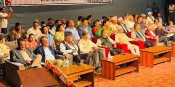 कांग्रेसको १५औँ नियमित महाधिवेशन पक्षधर समूहको बैठक आज, राष्ट्रिय भेलाको तयारीमा जोड